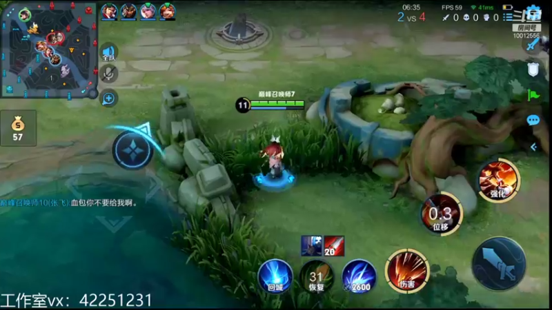 【2021-11-17 20点场】夏童露露：巅峰第二小号冲第一