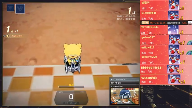 【2021-11-18 01点场】AMG小牧：！~玩一会 溜~~~