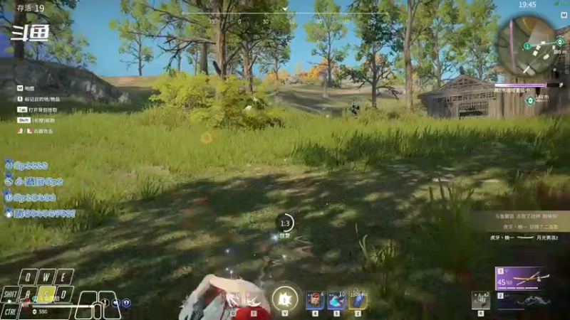 【2021-11-18 01点场】Cpt小醒目：醒目:单排 萌新主播不会振刀