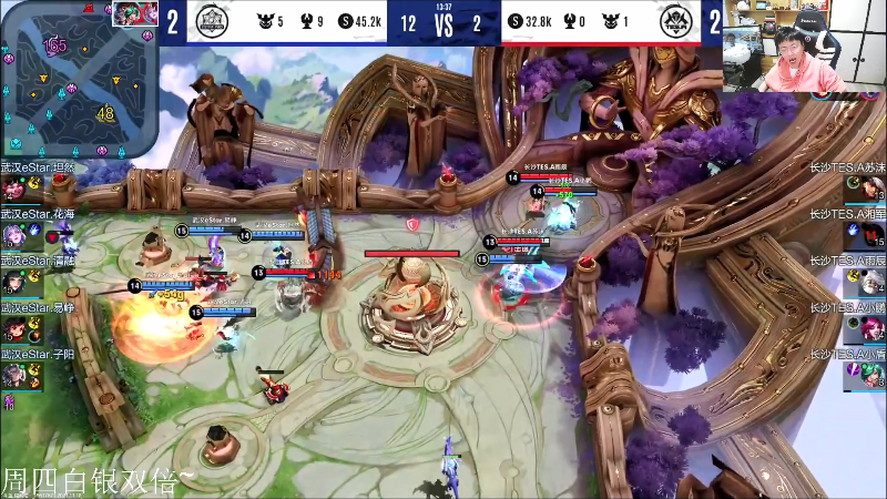 我在斗鱼看DL丶拖米直播王者荣耀