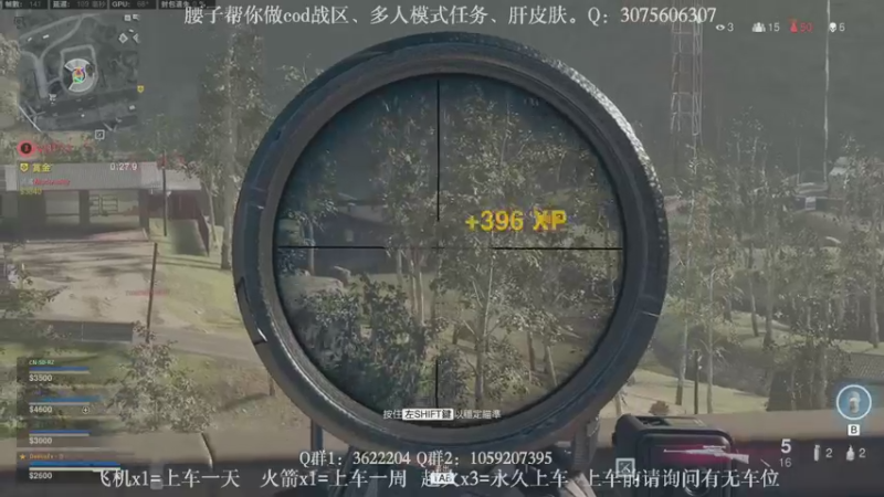 【2021-11-17 23点场】Zy丶腰子：主播很菜，辣眼睛直接喷，别留面子！