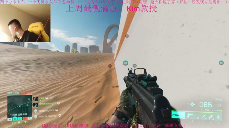 【2021-11-17 21点场】主播世贤：最强画质，极致体验