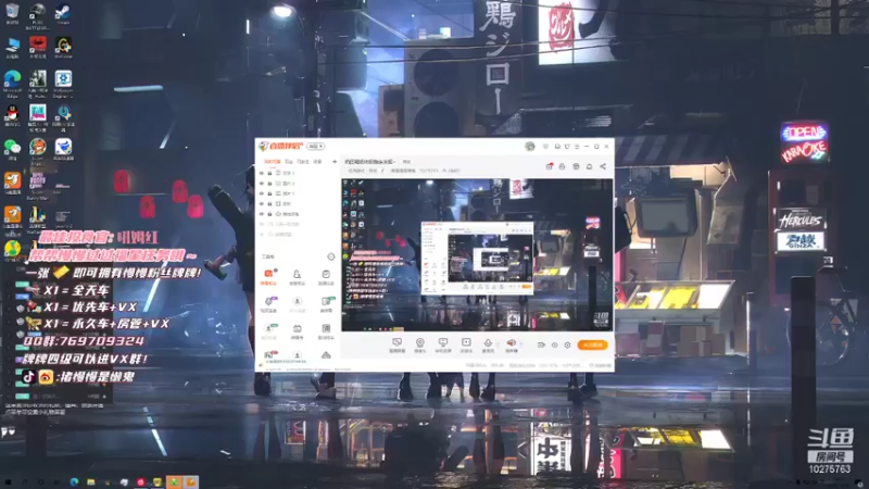 【2021-11-18 14点场】猪慢慢是懒鬼：奶团嗝姐依旧稳定发挥~