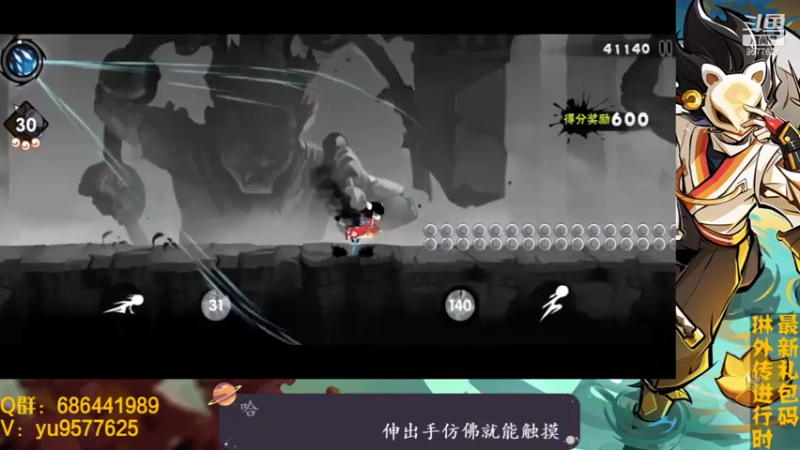 【2021-11-17 22点场】七忆鱼793：二服 电脑配件陆续到啦