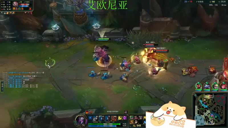 【2021-11-17 08点场】月亮妹妹v：下棋吗？快来