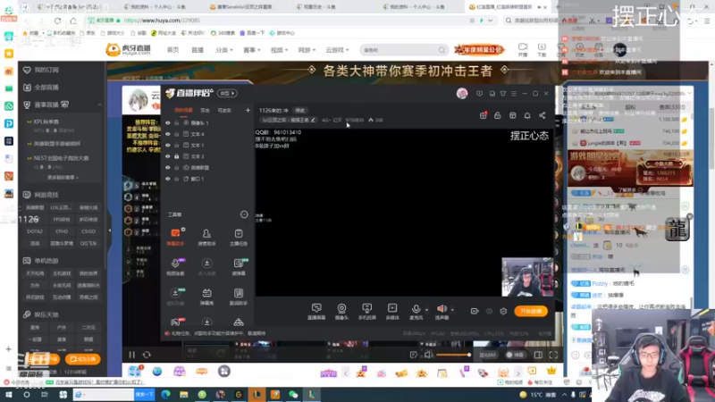 【2021-11-17 17点场】AG丶幻灭：1126来的 冲