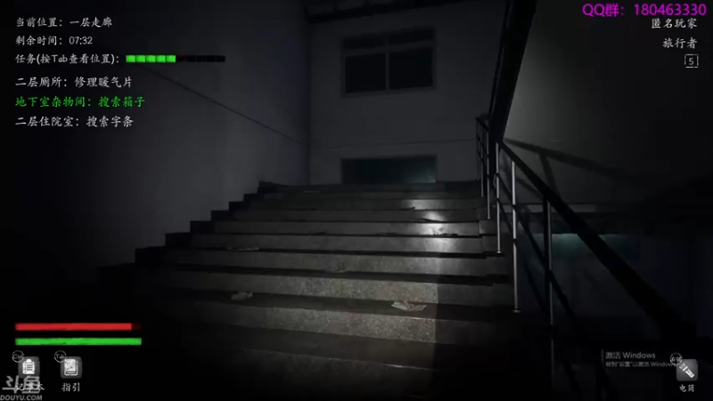 【2021-11-16 04点场】就叫啊翼吧：啊翼：陪你度过每一个无聊的夜