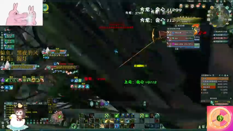 【2021-11-17 17点场】竹霖嗷：丐帮竞技Time