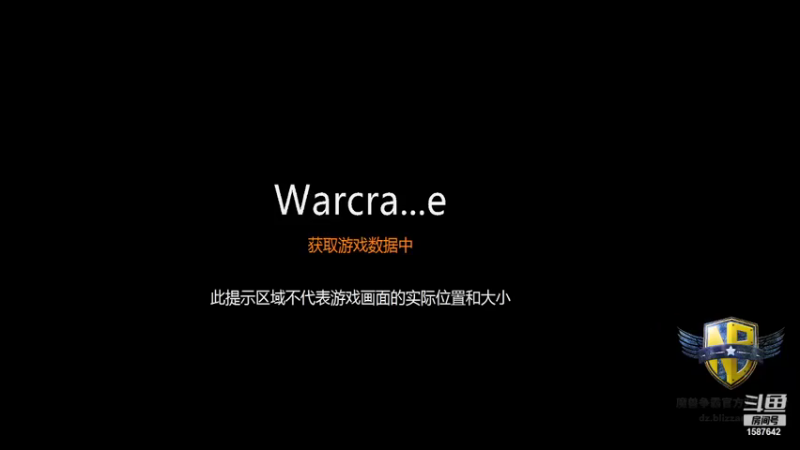 【2021-11-12 23点场】桐蓉儿啊：【官方平台】今天又是鱼塘局