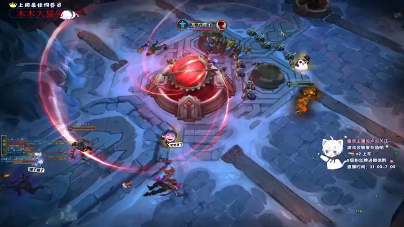 【2021-11-16 06点场】小徐813：轻语集团 千场KD6.0