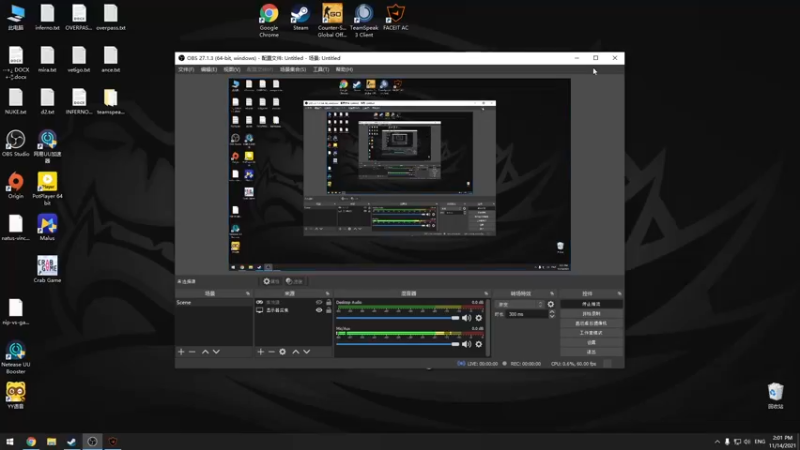 【2021-11-14 21点场】Karsamzing苏弟：faceit 英语角！