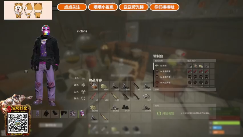 【2021-11-18 18点场】GY阳哥：阳哥   702151