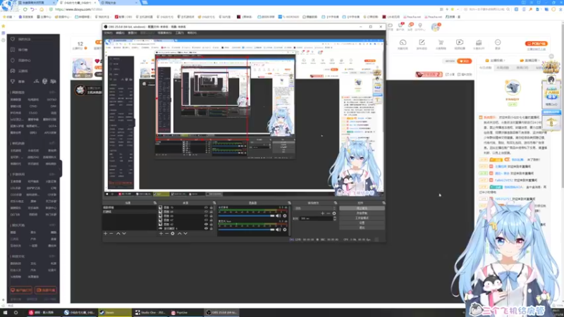 【2021-11-18 10点场】小仙女七七酱：❤血缘：今天也是元气满满的一天呢！