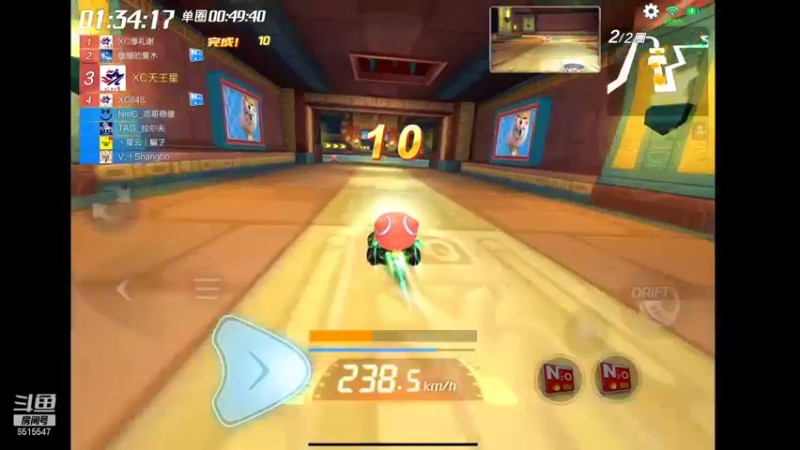 【2021-11-19 19点场】RJ天王星：七点梦幻杯