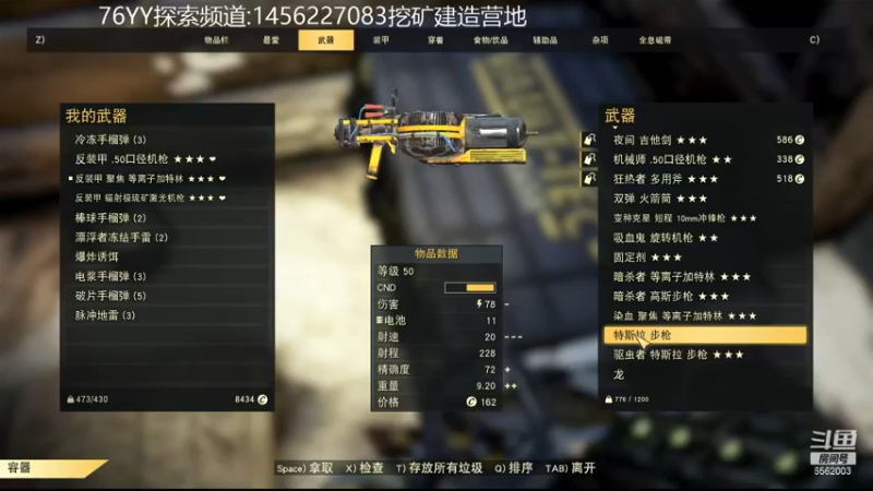 【2021-11-18 22点场】乾坤70传说：乾坤⑦传说:您的专属频道