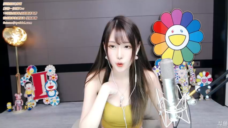 腐团儿_2021_11_13_直播录像