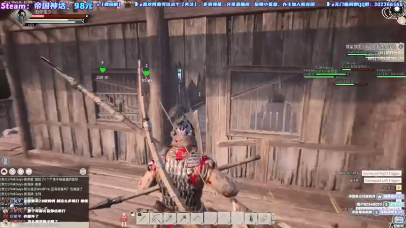 【2021-11-19 01点场】阿愈Ayu：愈❥»帝国神话开搞