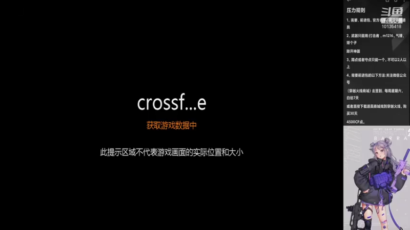 【2021-11-15 18点场】古逸飞丶：救世主压力日常~~！！GO