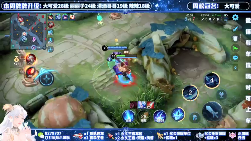 【2021-11-18 22点场】绪伦gg：绪伦：全英雄双系统解决一切上分问题！