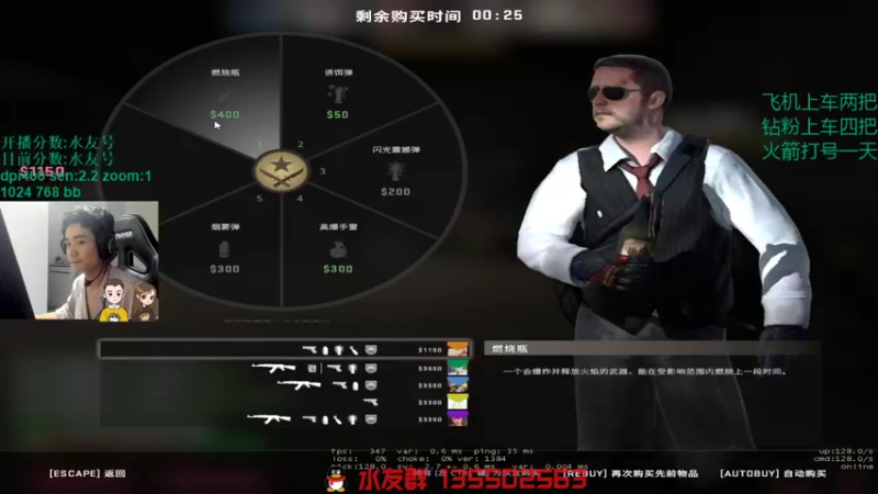 【2021-11-17 22点场】可可爱爱c2h：【c2h】25岁喽