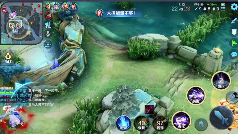 【2021-11-19 16点场】音七Simple：新法师金蝉冲国服