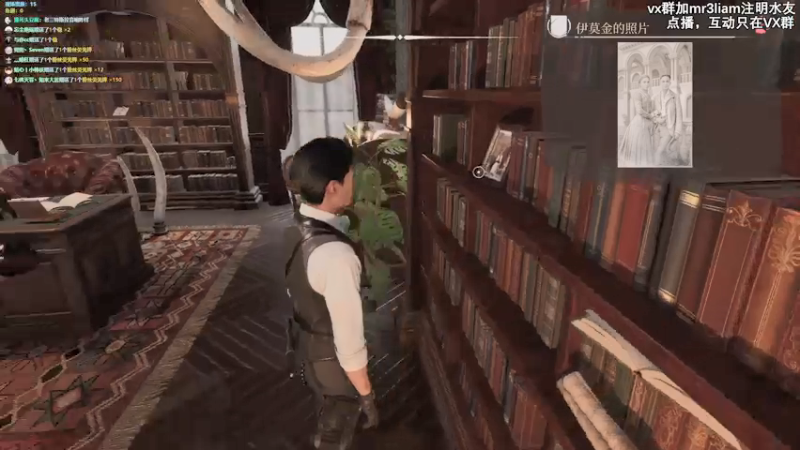 【2021-11-19 00点场】馊包：冬天还是车里舒服