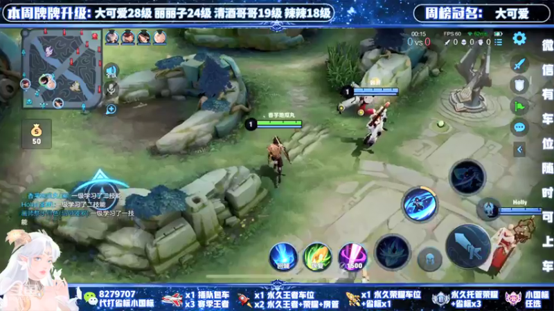 【2021-11-18 16点场】绪伦gg：绪伦：全英雄双系统解决一切上分问题！