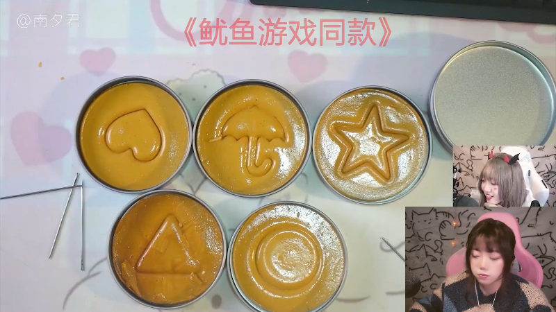 【超级马里奥】甜心战士的精彩时刻 20211119 10点场