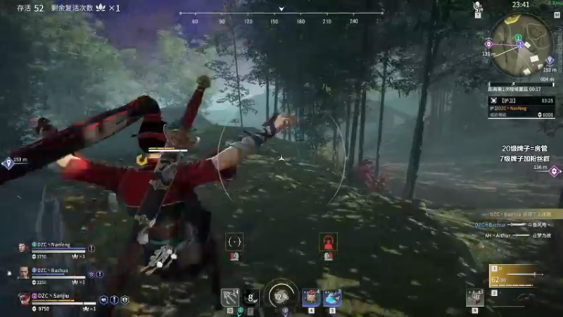 【2021-11-18 14点场】三酒OuO：斗鱼劳模の聊天室^^