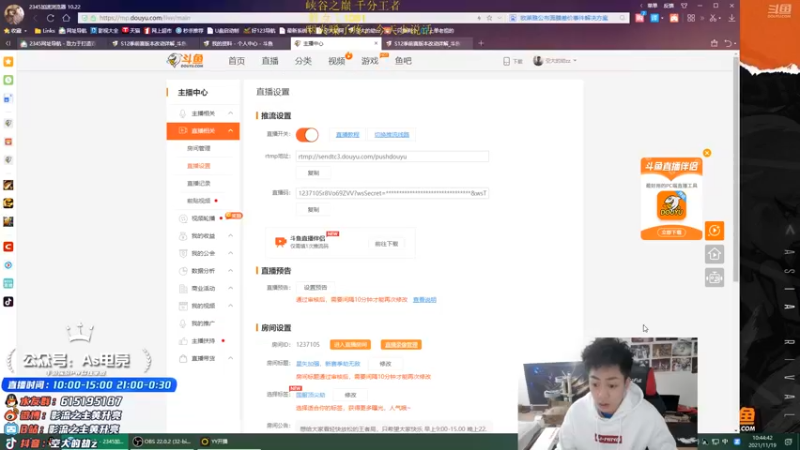 【2021-11-19 10点场】空大的劫zz：S12新赛季劫新理解