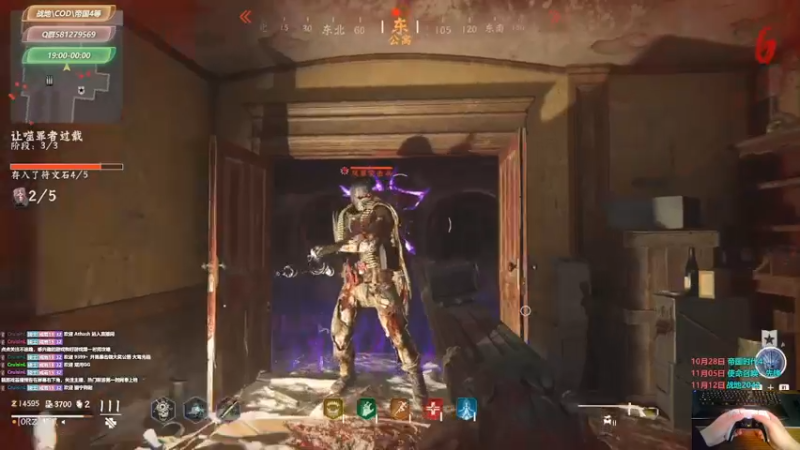 【2021-11-18 08点场】大黑单机：【战地2042等】战地属实有些坑 98