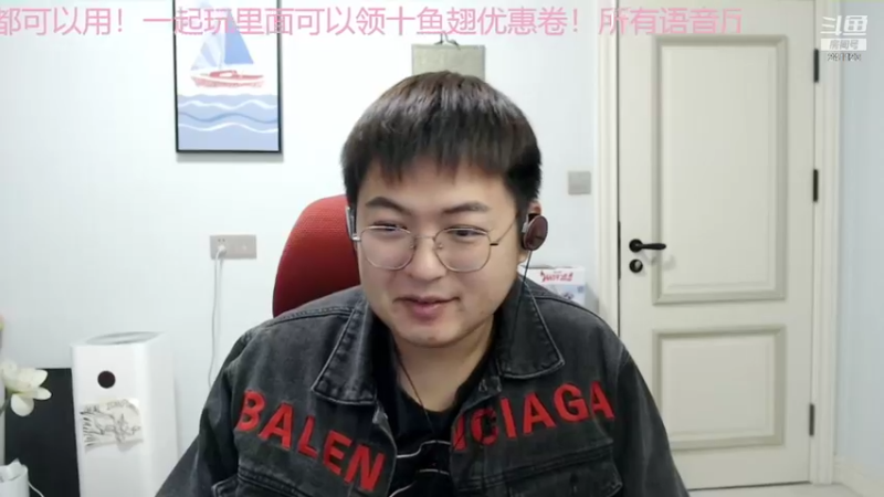 【2021-11-19 18点场】火力堂主：今晚7点进盘丝洞！黄金双倍！