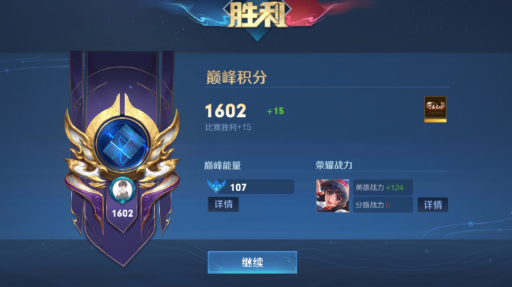 无敌无敌666