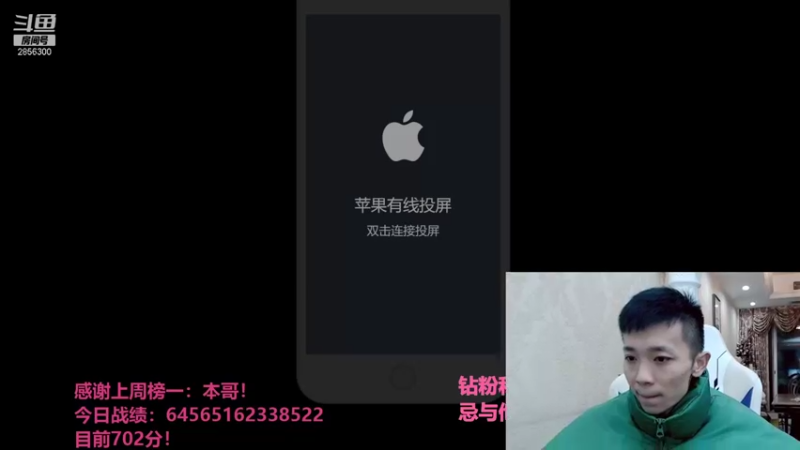 【2021-11-19 19点场】NB丶条皮兄弟：小皮：735分开冲！