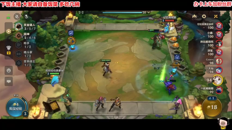 【2021-11-18 19点场】阿邦就是小苞米：大雾四起 偷偷藏匿