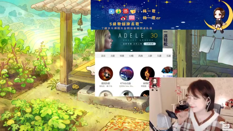 【2021-11-19 18点场】杨一歌：杨一歌：向着歌前进～11258