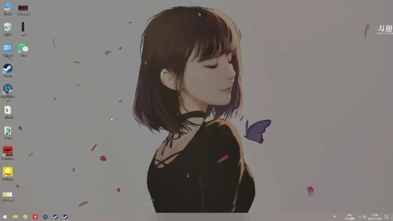 【2021-11-19 15点场】dudu4e嘟师傅：【嘟师傅解说】世界冠军赛DAY2