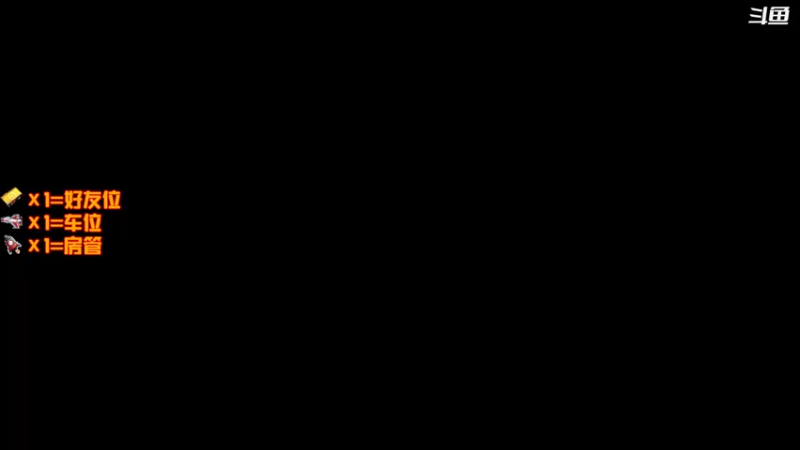 【2021-11-18 18点场】翔少丷：翔少的游戏时间