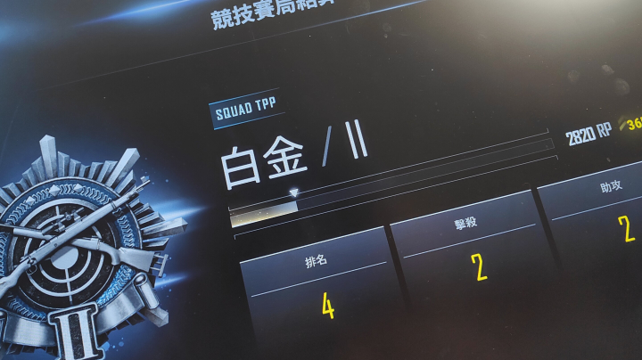 上分如喝水？
