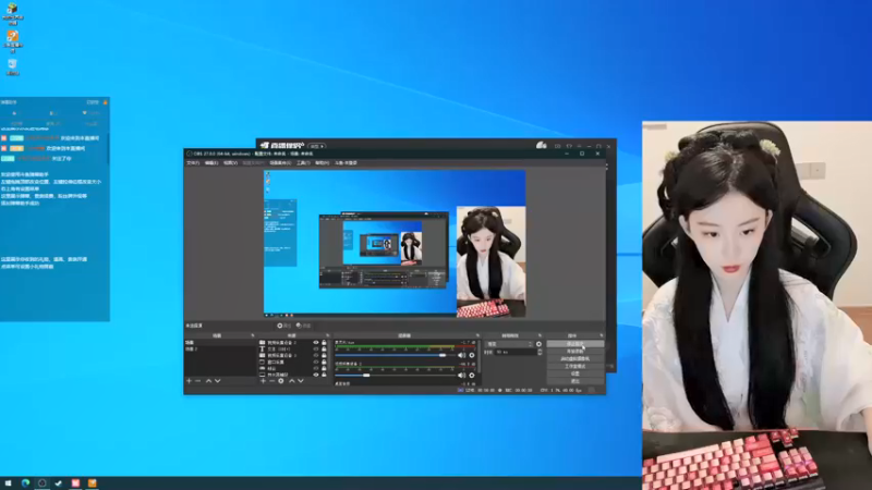 【2021-11-18 18点场】她打了个嗝儿：新的赛季一起来适应灵活组排吧