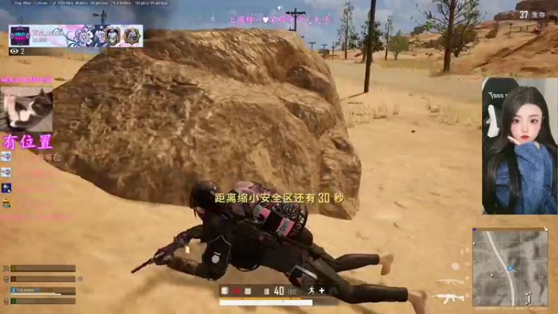 【2021-11-17 21点场】壹壹ui：在凌晨等太阳