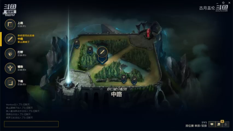 中单盖伦对线泽拉斯，他3连胜上吧还是MVP；这把我强势血C对面剑姬上单8-0开局我杀了他3次，最后剑姬8-4....