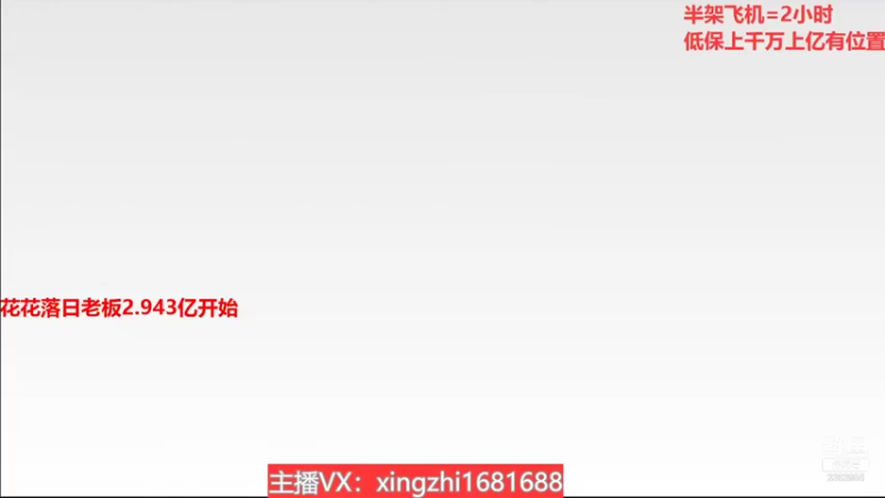 【2021-11-18 14点场】灬幸之斗地主灬：巅峰赛赛季！封顶500万！刺激的源泉！