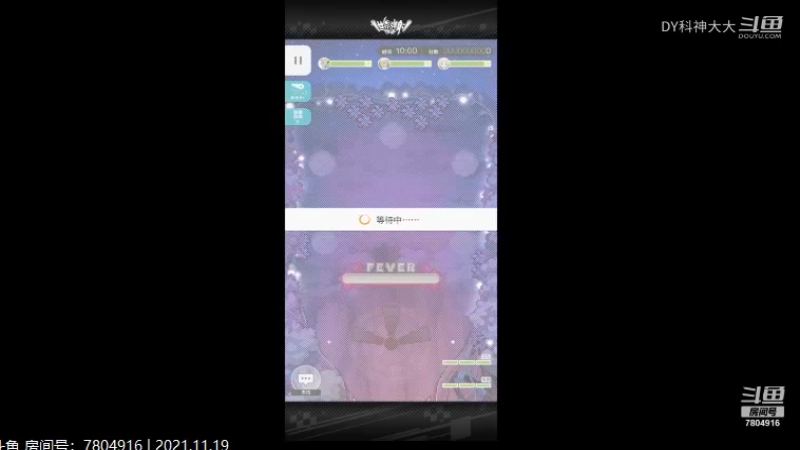 世界弹射基本玩法