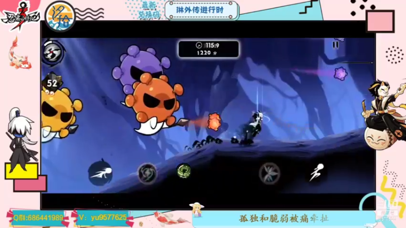 【2021-11-19 02点场】七忆鱼793：二服 电脑配件陆续到啦
