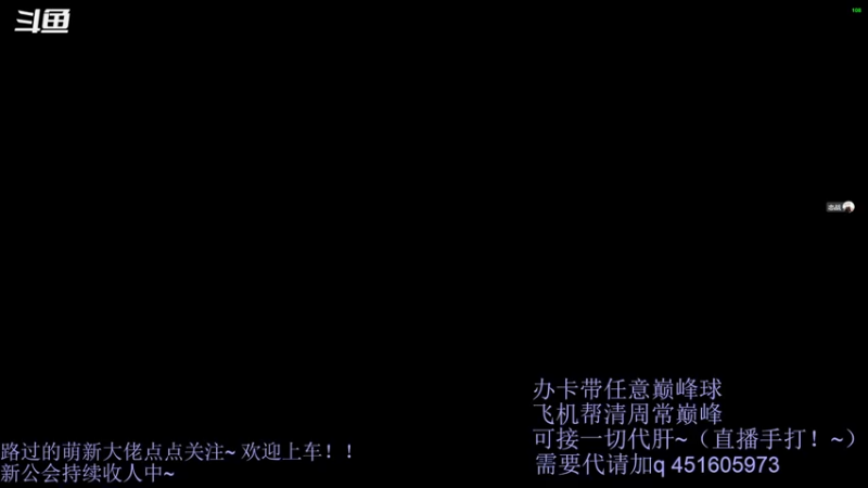 【2021-11-18 19点场】C哥说他不在乎：新的一周又开始了~