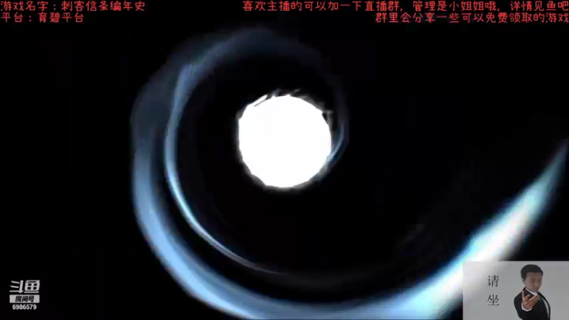 【2021-11-18 20点场】渊缘远愿：来的都是客，里边有大座