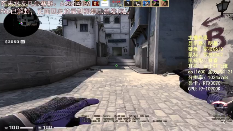 【2021-11-15 23点场】芥末y：芥Sir太菜了~