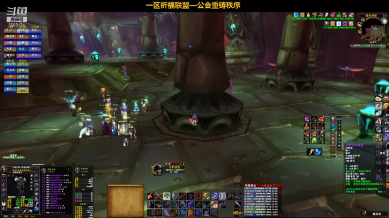 【2021-11-18 14点场】pigofu119：一区祈福联盟：听歌，聊天，打副本！！~