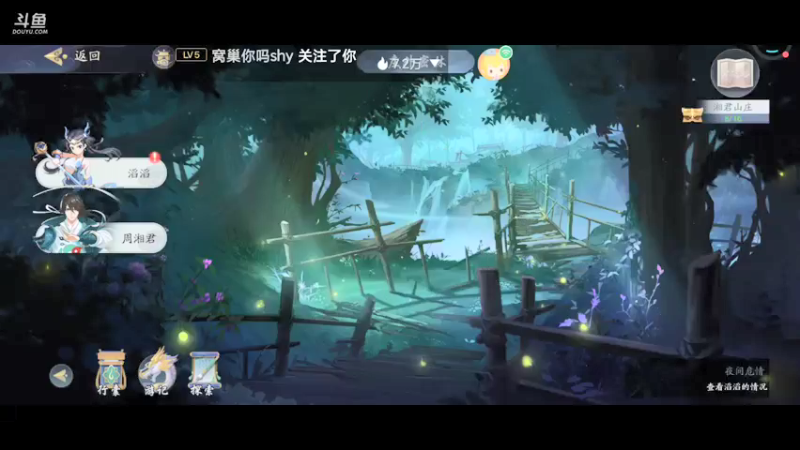 【2021-11-19 02点场】孽神AL：孽神晚上现身
